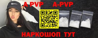 трава Коммунар