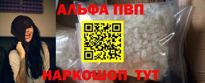 трава Коммунар