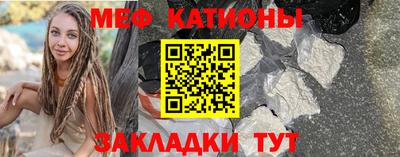 трава Коммунар