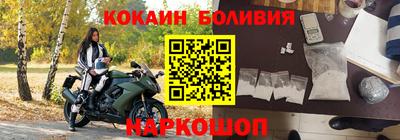 трава Коммунар