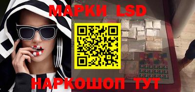 трава Коммунар