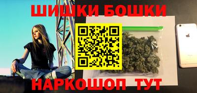 прущие крисы Конаково