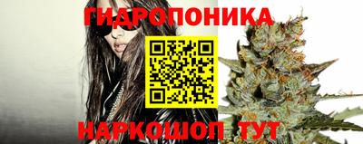 трава Коммунар
