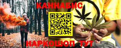 эйфоретик Комсомольск-на-Амуре