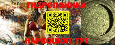 эйфоретик Комсомольск-на-Амуре