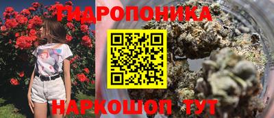 трава Коммунар