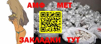 прущие крисы Конаково