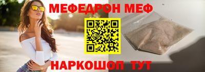 трава Коммунар